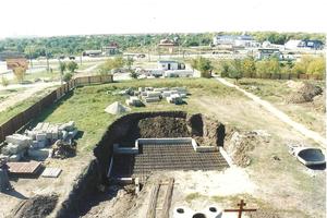 Создание прихода